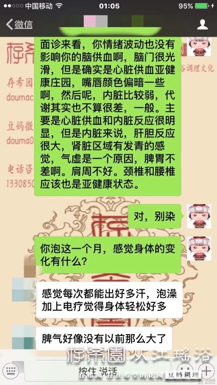 psb (11).jpg