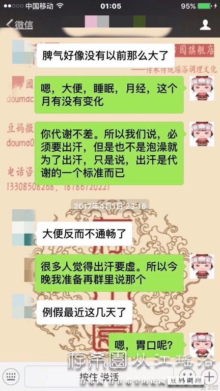 psb (12).jpg