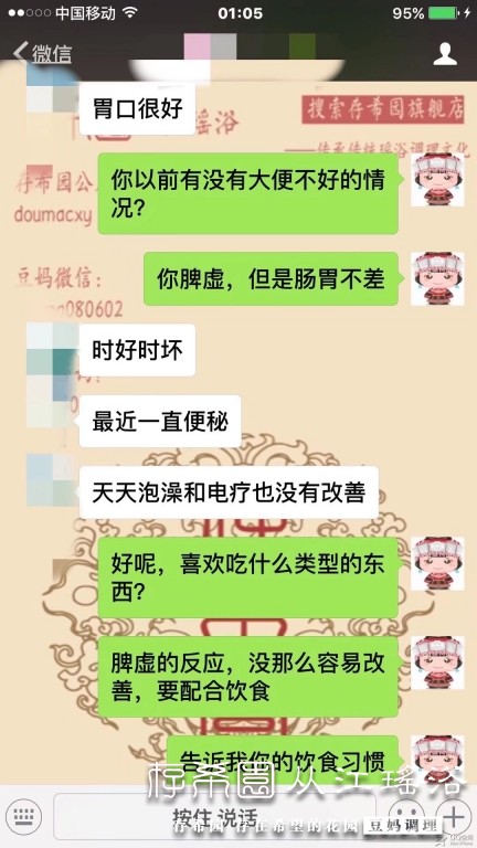 psb (13).jpg