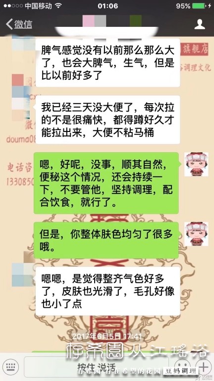 psb (19).jpg