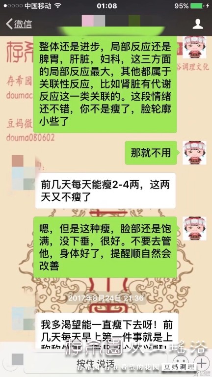 psb (26).jpg