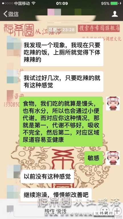 psb (32).jpg