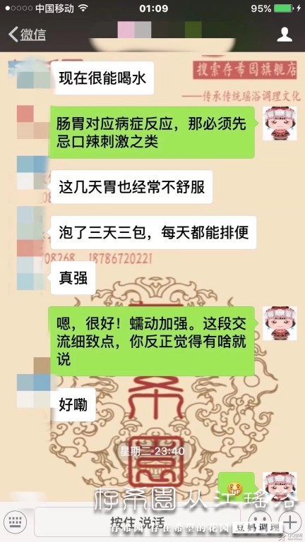 psb (34).jpg
