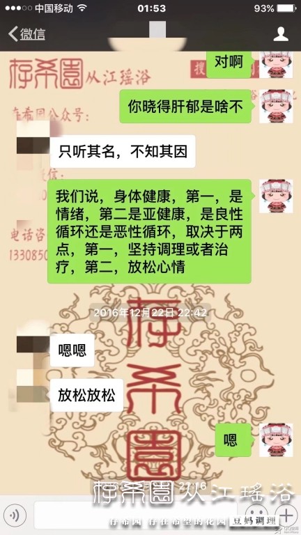 psb (23).jpg