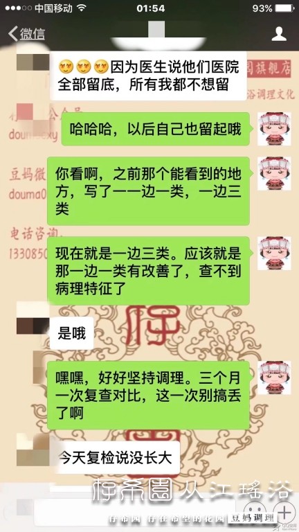 psb (30).jpg