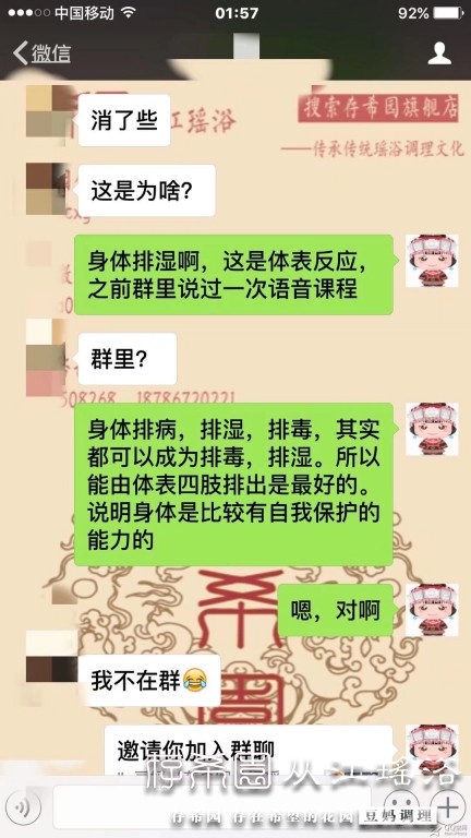 psb (42).jpg