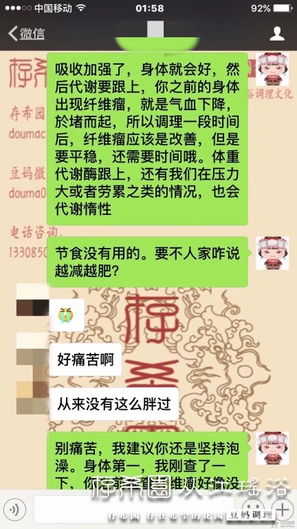 psb (46).jpg