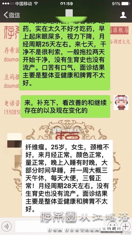 psb (49).jpg