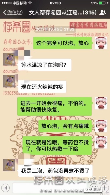 psb (1).jpg