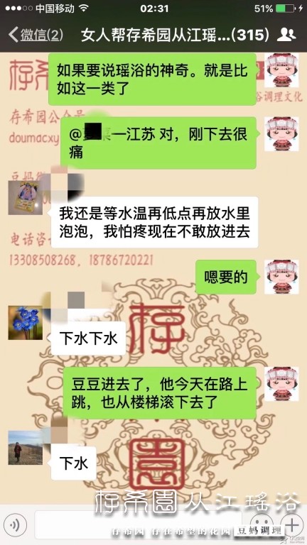 psb (3).jpg