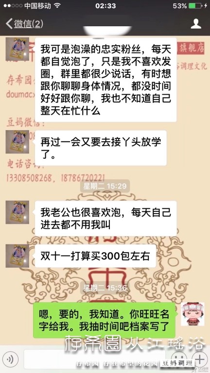 psb (10).jpg