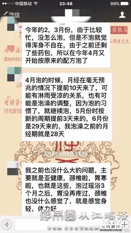 psb (1).jpg