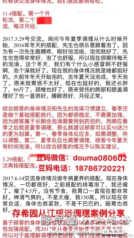 psb (10).jpg