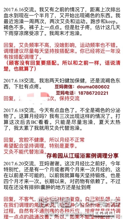 psb (11).jpg