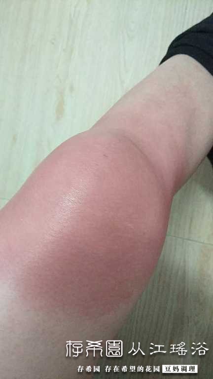 wx_camera_1512353710142.jpg