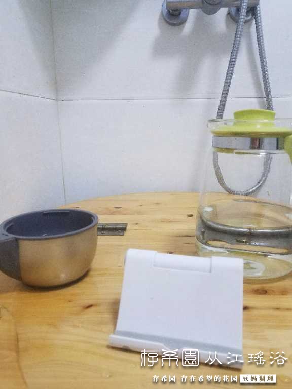 20180119_211638.jpg