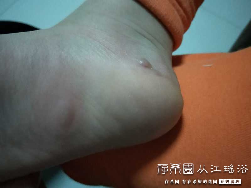 IMG20180319181828.jpg