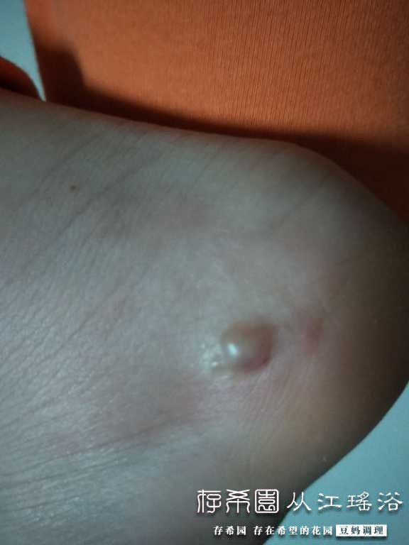 IMG20180319181858.jpg