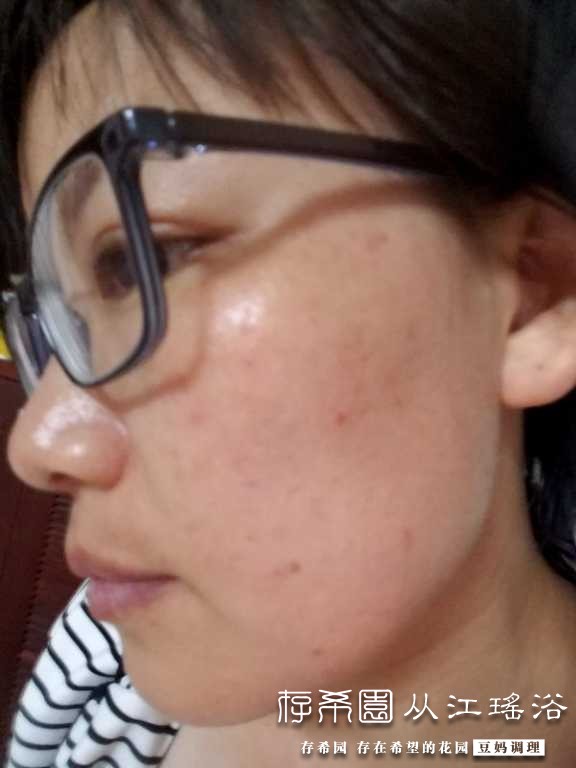 20180330_211156.jpg
