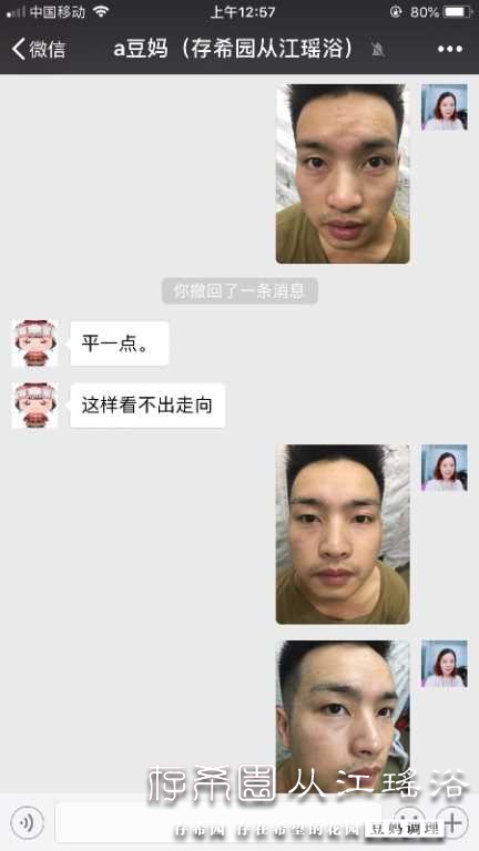 D21023C6-277C-44CC-91A1-0234C25A350C.png