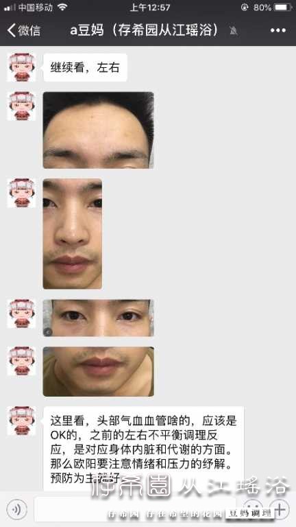 F0AECE06-91DC-41DF-B80D-CF5F7987E850.png