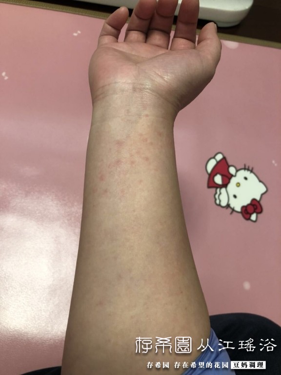 QQ图片20190218234050.jpg