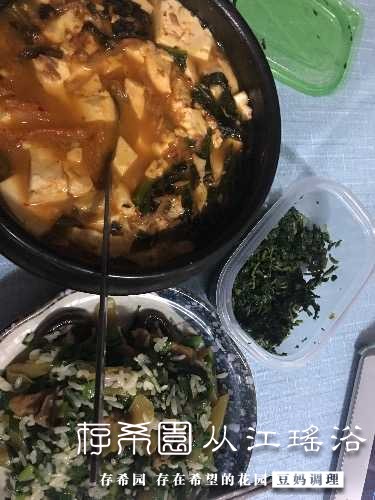 BC01D419-03C9-4FBF-BF58-93F3950B2E18.jpeg