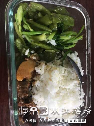 0767EA5B-49C7-4D94-AE5B-56A9A331D958.jpeg