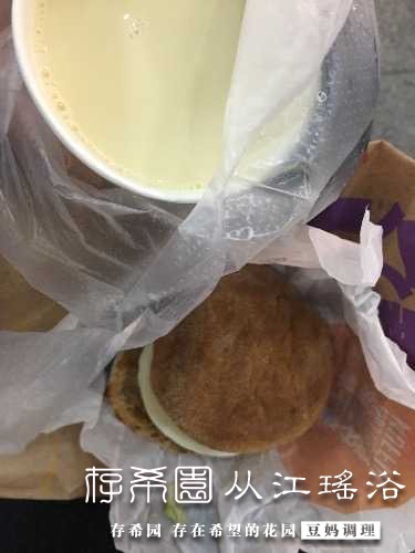 096511E9-00B8-47D7-B909-C514A33AE441.jpeg