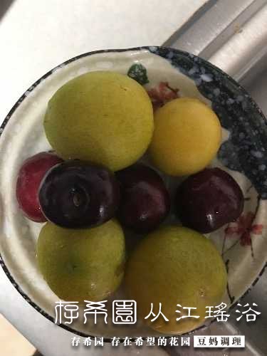 E3553CEF-6C4B-4055-91E0-32502F1D4C72.jpeg