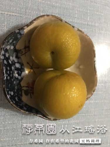 C8A8694D-8C7F-4E05-B7CA-4D554C393728.jpeg