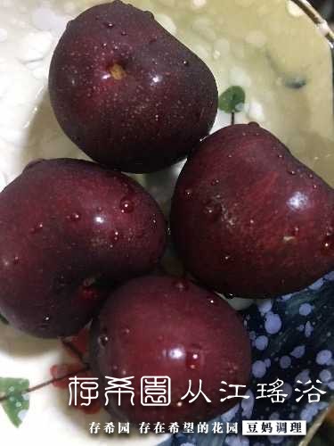 8979BF3D-5949-46FE-99F1-BED29A58DC50.jpeg