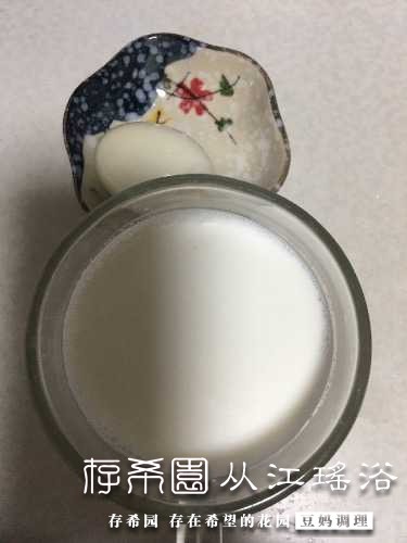 BC7505A4-CC7E-4A49-AA88-D8F61DFA89C1.jpeg
