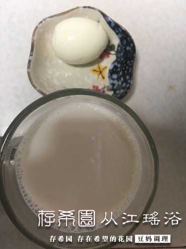 D2EBD10F-8EF8-49DD-B7B1-D15D86E35B4C.jpeg
