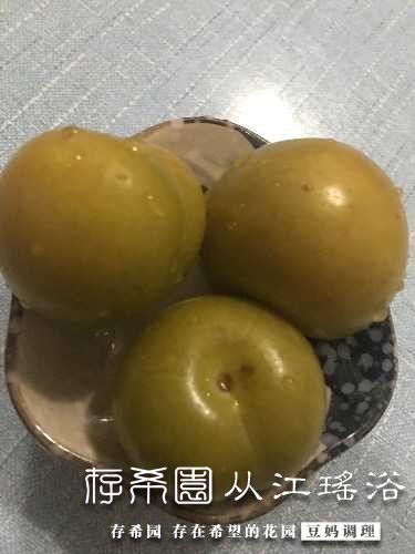 0DD753C3-36B4-4150-A8A5-E4B347F09ACC.jpeg