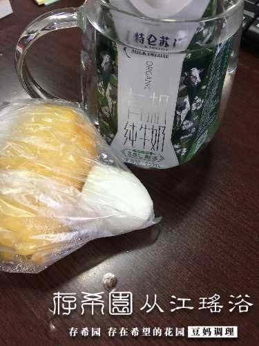 10F4A8F9-B268-40E7-88EA-544F954D31C1.jpeg