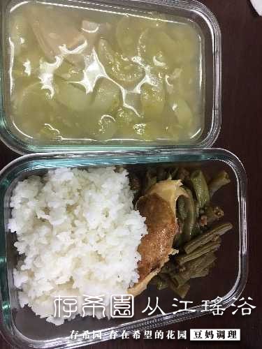 D18EBC4A-FB20-4A57-9EC5-0E655ECA3653.jpeg