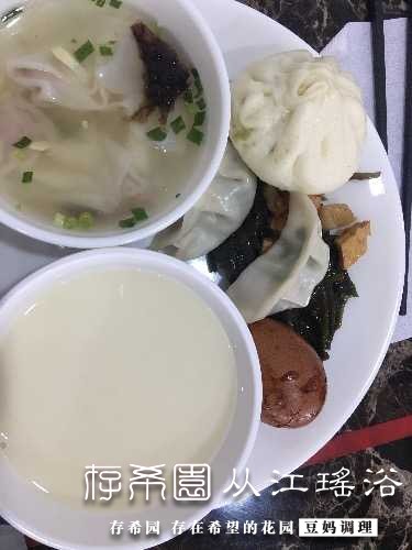 928272A6-407C-4DAA-BC1E-0BEA0ED00361.jpeg