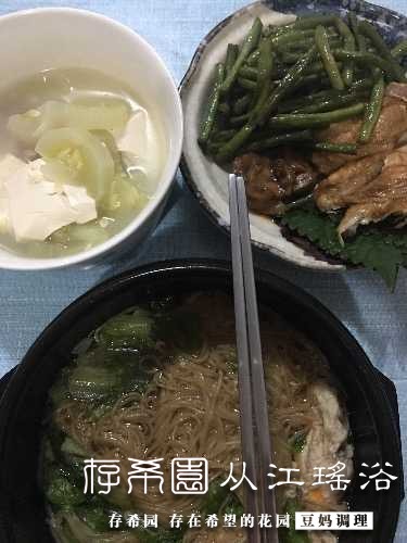 BCAFA893-1C7D-49DA-9C6D-9CB1BA0535D7.jpeg