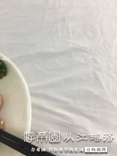 6E609A6D-D8D2-472B-9437-E96DF453C6D1.jpeg