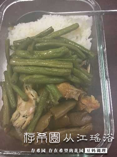 B6FD1E20-54A3-4DBC-AA65-C3FB8E710EB4.jpeg