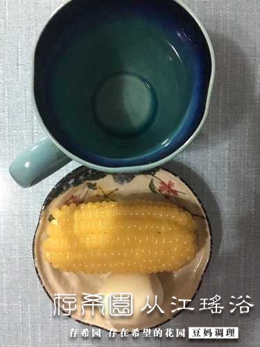 83E24870-03AF-4B25-84B0-402971DA7F00.jpeg