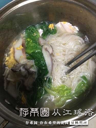 2E56CD9F-53F7-470C-9D79-A079621DDD1F.jpeg