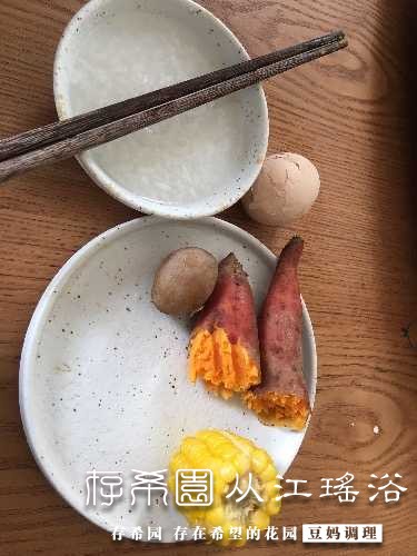76F69244-4C9F-4C0C-BE61-AE896F43A34C.jpeg