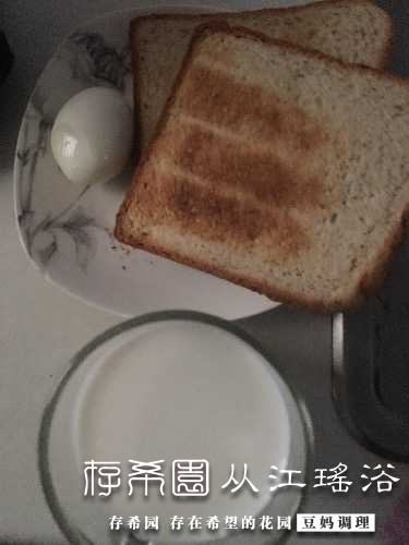 4BF2EEC7-E466-4FDC-A578-C37BD0A0E3AD.jpeg