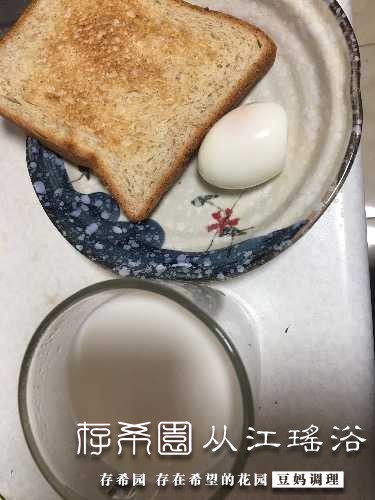 E5DB305B-7524-4DC1-945D-18104F07C313.jpeg
