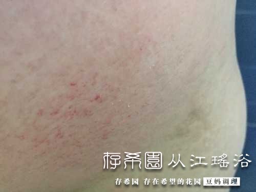 8EC303A3-AB0E-4F91-8F94-C06BFAB06F65.jpeg