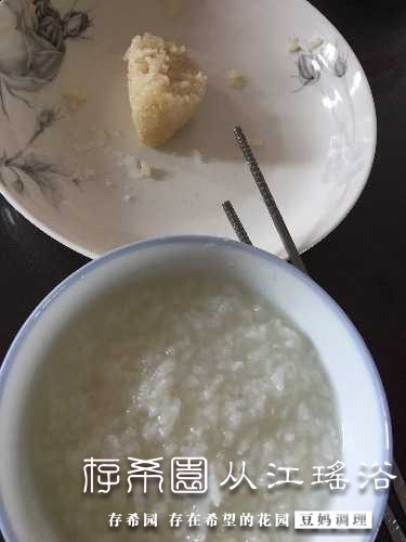 EBA4F635-6458-4843-90BF-D89EA6DBAEF5.jpeg