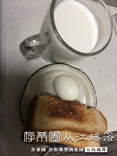 DB44B170-9F64-4779-BFA0-B0DCB2D6D0D1.jpeg