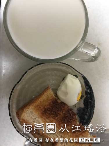 574E5515-5790-4DB5-968B-4E32E44EF7DE.jpeg